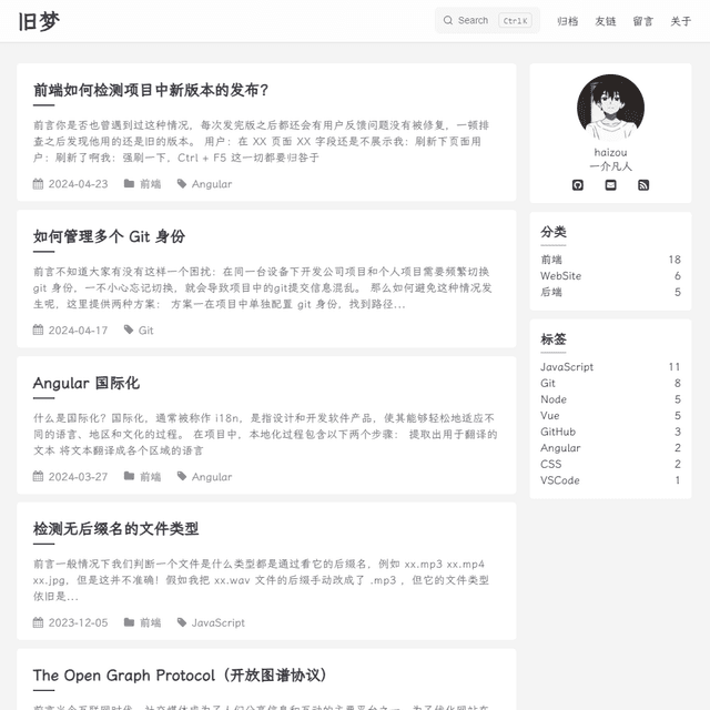 blog-preview